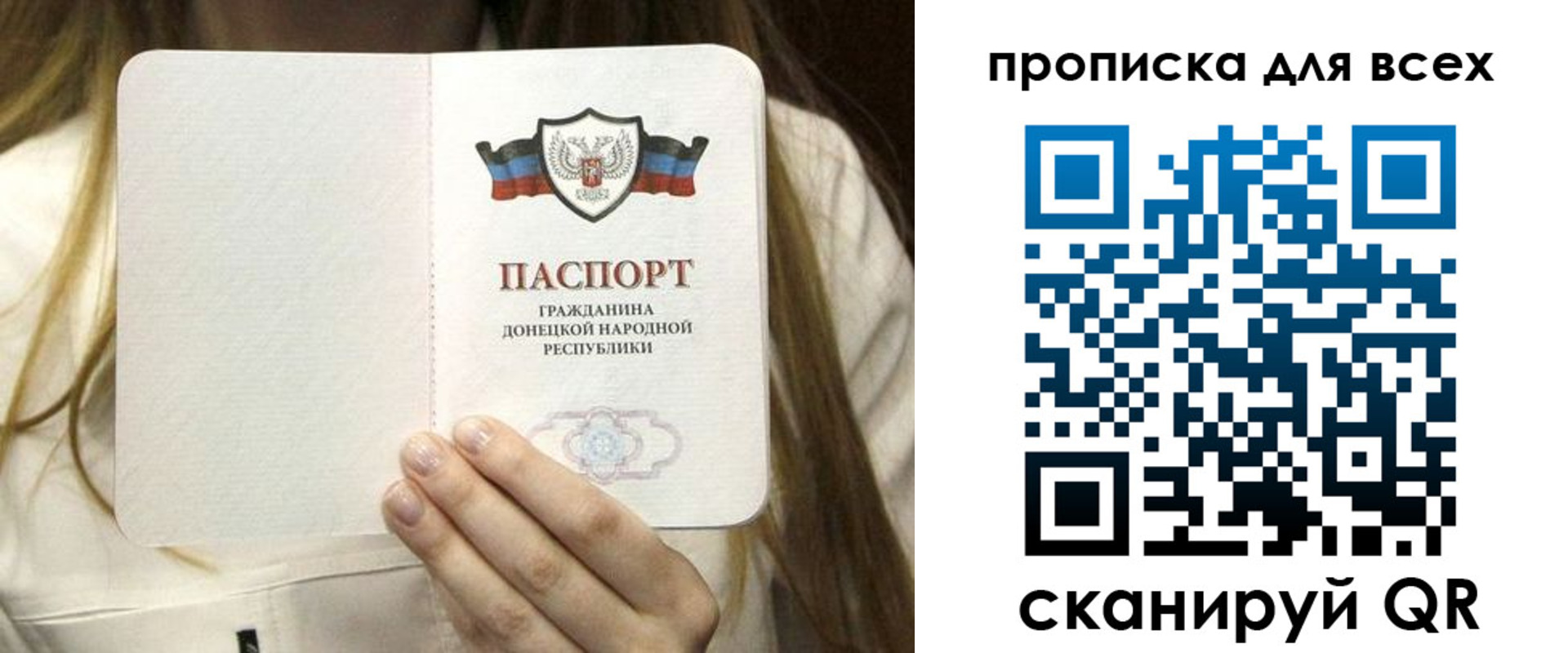 регистрация для школы в Анжеро-Судженске